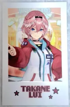 Item thumbnail for item 320a27fc-a369-4a13-b186-a46a2ad3c395