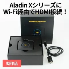 Item thumbnail for item 9dfecac9-cfea-4d5b-a9d3-71ebbdbd31ee