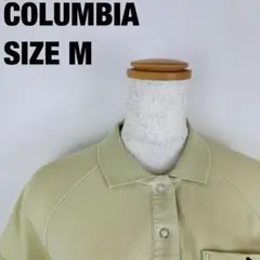 COLUMBIA ロゴ刺繍 半袖ポロシャツシンプル無地トップス【A-319】