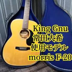 2025年最新】MORRIS ギター F-20の人気アイテム - メルカリ