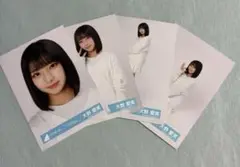 日向坂46 生写真　Love yourself！ジャケット衣装　大野愛実