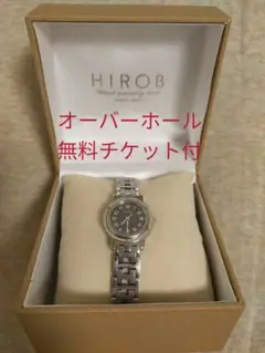 HERMES クリッパー腕時計