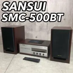 ★極美品★ SANSUI サンスイ SMC-500BT 真空管アンプ 極美品】SANSUI サンスイ SMC-500BT 真空管アンプ - メルカリ
