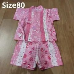 西松屋　ベビー甚平 ピンク 花柄 80cm