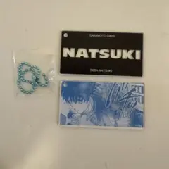 『SAKAMOTO DAYS』スライドアクリルキーホルダーコレクション　第1弾