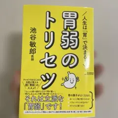 Item thumbnail for item c6f1fe1e-c0c7-47b7-87d4-8ed3ad331e2e