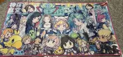 プレイマット MTG SQkawaii Sounds-FINAL FANTASY