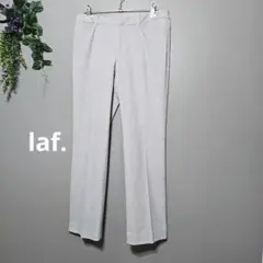 【laf.】 ラエフライトグレー シンプルパンツ 麻混合サラサラ