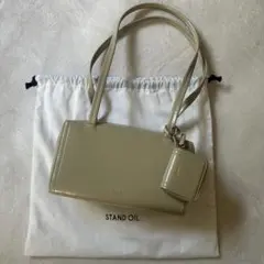 美品　STAND OIL post bag & post pods サンド