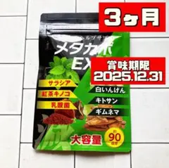 Item thumbnail for item 69b2ea8e-5798-4ba4-9287-18f8a97905ad