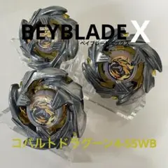 Item thumbnail for item ebc68a10-8a36-4fb7-85b7-96a2ce09e2e3