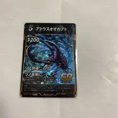 蟲神器　アトラスオオカブト　プロモ　LR仕様　虫神器　sr