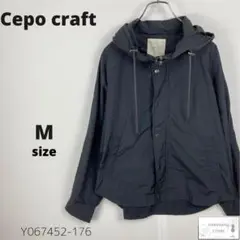 Cepo craft セポ ナイロンジャケット 羽織り 薄手 ゆったり 万能 M