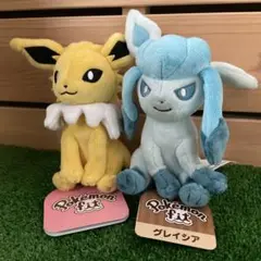 サンダース　グレイシア　ぬいぐるみ　ポケモンセンター　fit 限定
