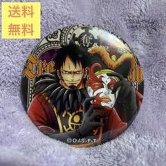 ONEPIECE トラファルガー・ロー　輩缶バッジ　祭