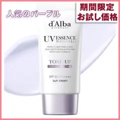 Item thumbnail for item 549d2496-1d0a-4565-bd6e-d9572952ffbd