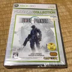 Best版 ロストプラネット エクストリーム コンディション
