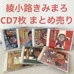 Item thumbnail for item c52bf042-4769-4636-ac7f-f3ad7931940d