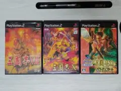 【ps2】三国志VII、X、 三国志11パワーアップギット セット（送料込み）