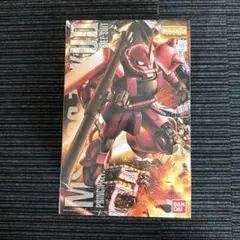 Item thumbnail for item 8393f9f4-777b-47ee-a6ad-0991da7adade
