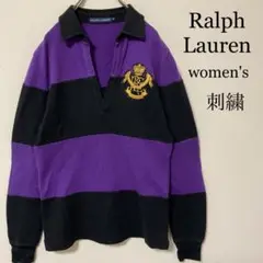配色スペシャル!OLD ラルフローレン パープル ボーダー ポロシャツ 薄手