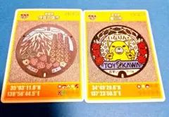 マンホールカード　伊豆の国市　反射炉　　豊川市　いなりん