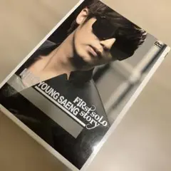 ホ・ヨンセン/FIRST SOLO STORY〈2枚組〉