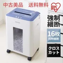 Item thumbnail for item 684c9041-34b3-4ac8-acac-a453ec2b4740