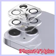 【2枚】【白飛び防止レンズ】 Sinjimoru カメラフィルム iPhone