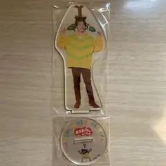 おかあさんといっしょ かずむお兄さん　アクリルスタンド　むしむしフェスティバル
