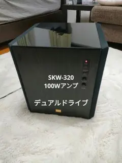2025年最新】onkyo skw-320の人気アイテム - メルカリ