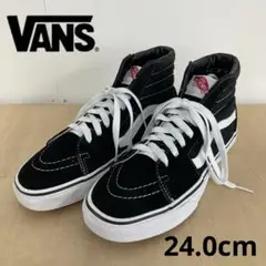VANS Old Skool High Top Suede 24.0cm