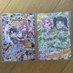 ひみつのアイプリ　すばる　サイン　エターナルスペースジャンピンロケットクール