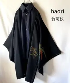 Item thumbnail for item 6a28fd7a-e642-4aab-9a7d-f03c662e7b05