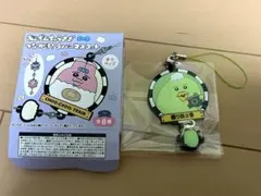 おぱんちゅうさぎ　つながるラバーマスコット