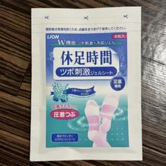 Item thumbnail for item 90b3fec1-2673-4a29-8215-95d241cc3bd1