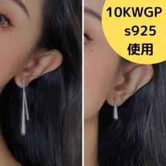 非対称 ドロップ しずく ピアス シルバー アシンメトリー 2way