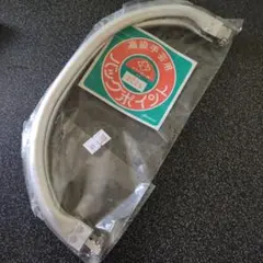 シルバー バッグポイント