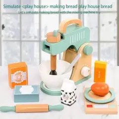 ブレンダーセット　おままごと　調理器具　ミキサーセット　知育玩具　木製キッチン