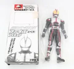 Item thumbnail for item c8a0a8f3-3ab8-49c2-88a0-305c7043e2ee