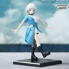 BanG Dream! プレミアムフィギュア MyGO!!!!! 要 楽奈