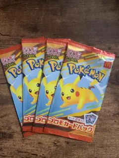 ポケモンカードMEGA プロモマクドナルド ハッピーセット2025