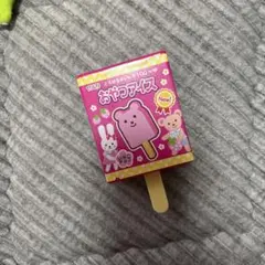 めるちゃんのおやつアイス