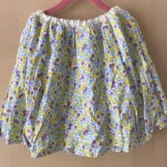 カルデア♡リバーシブルスカート　130