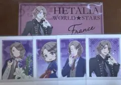ヘタリア　フランス　ぱしゃこれ　特典
