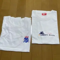 Tシャツ 2枚セット　やましげロゴTシャツ ニチニチ75周年ロゴTシャツ