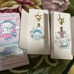 ファミリーマート限定 シナモロール オリジナルアクリルキーホルダー 2種