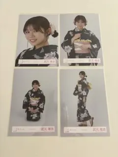 櫻坂46 生写真　コンプ　2025年浴衣　武元唯衣