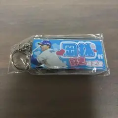 ドラゴンズガチャ岡林勇希
