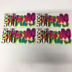 音楽ギフトカード 4枚